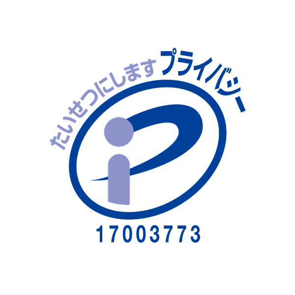 icon-privacy.svg