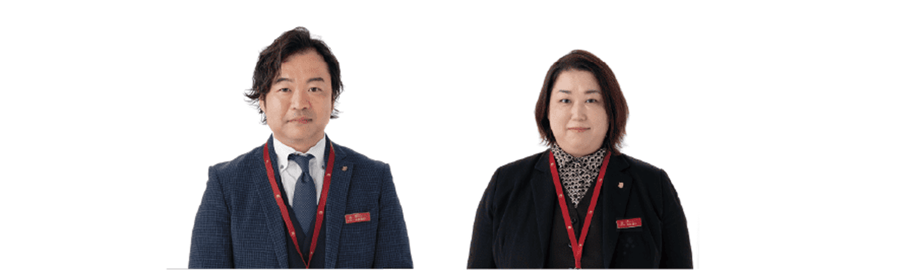 私たちが 丁寧に査定いたします!