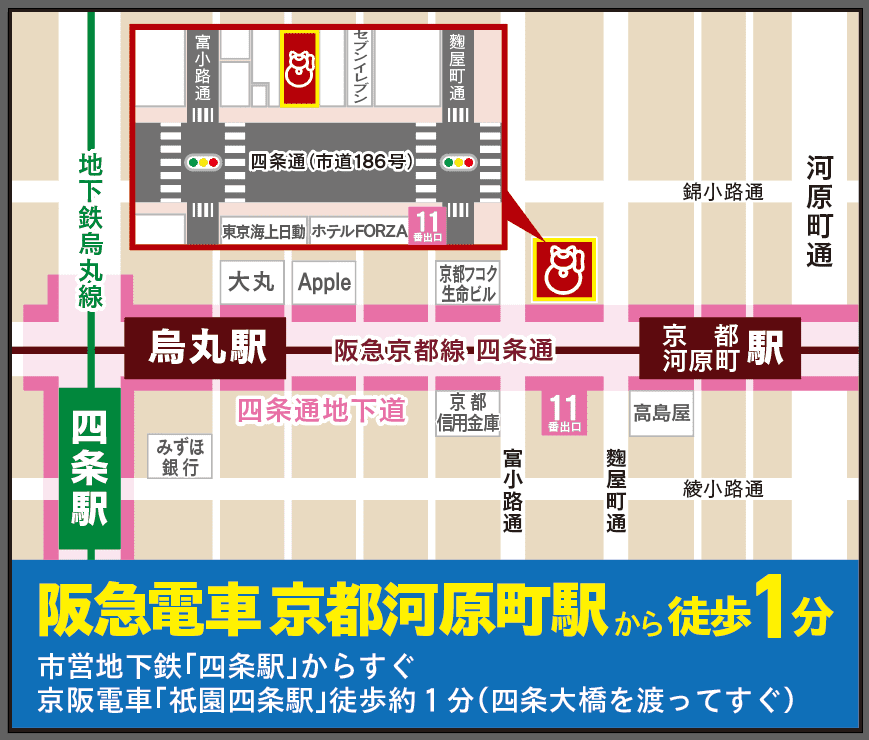 京都四条本店_map